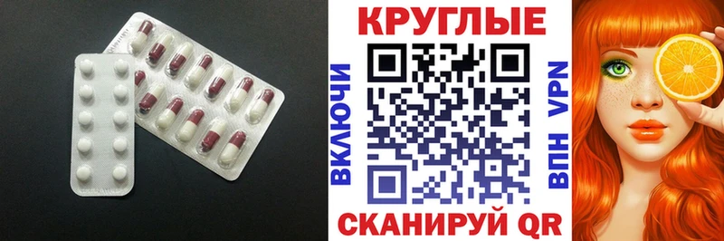 купить цена Клин Экстази DUBAI