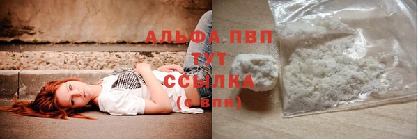 марихуана Алзамай
