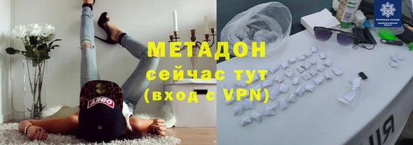 марихуана Алзамай