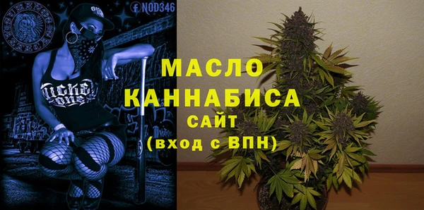 марихуана Алзамай