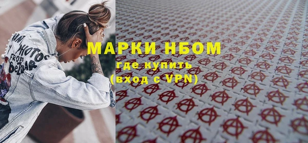 марихуана Алзамай