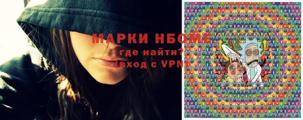 трава Пестово