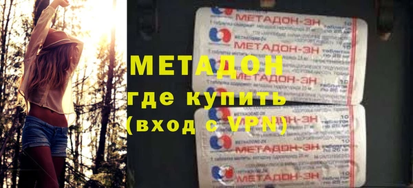 бутират Алексин