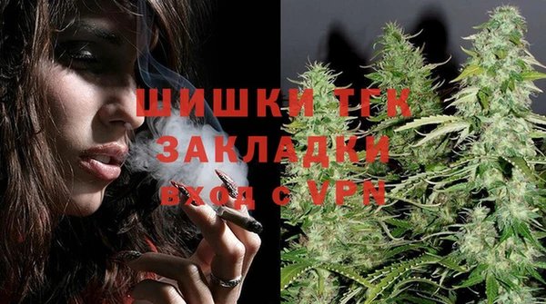 марихуана Алзамай