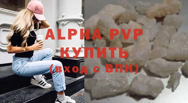 винт Грязовец