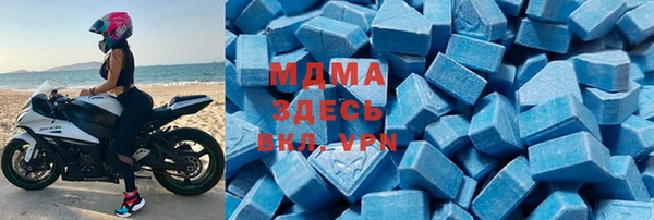 эйфоретик Алексеевка
