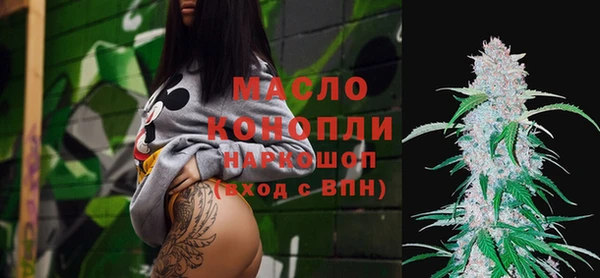 эйфоретик Алексеевка