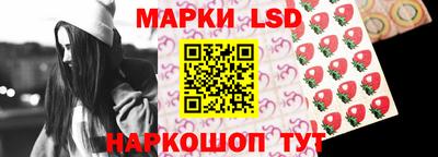 бутират Можайск