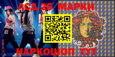 мяу мяу кристалл Можга