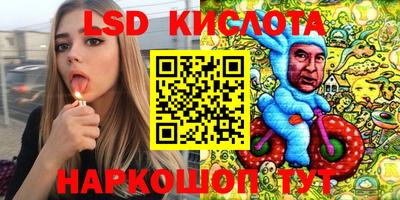 мяу мяу кристалл Можга