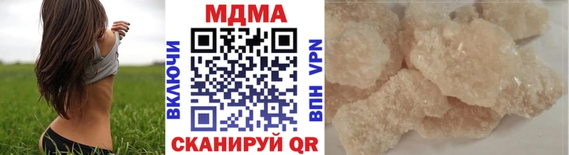 MDMA Molly  mega рабочий сайт  Клин  закладка 