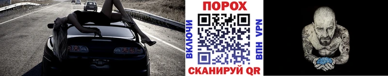 Первитин винт  блэк спрут ссылки  Клин 