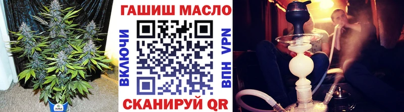 ТГК концентрат  Клин 