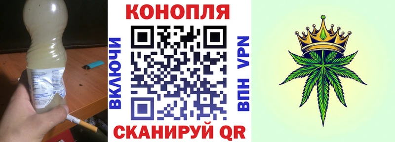 хочу наркоту  Клин  Марихуана марихуана 